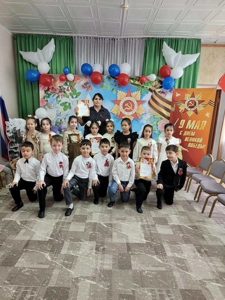 💫Дети старшей группы "Смородинка" приняли участие в конкурсе чтецов, посвященному Дню ...