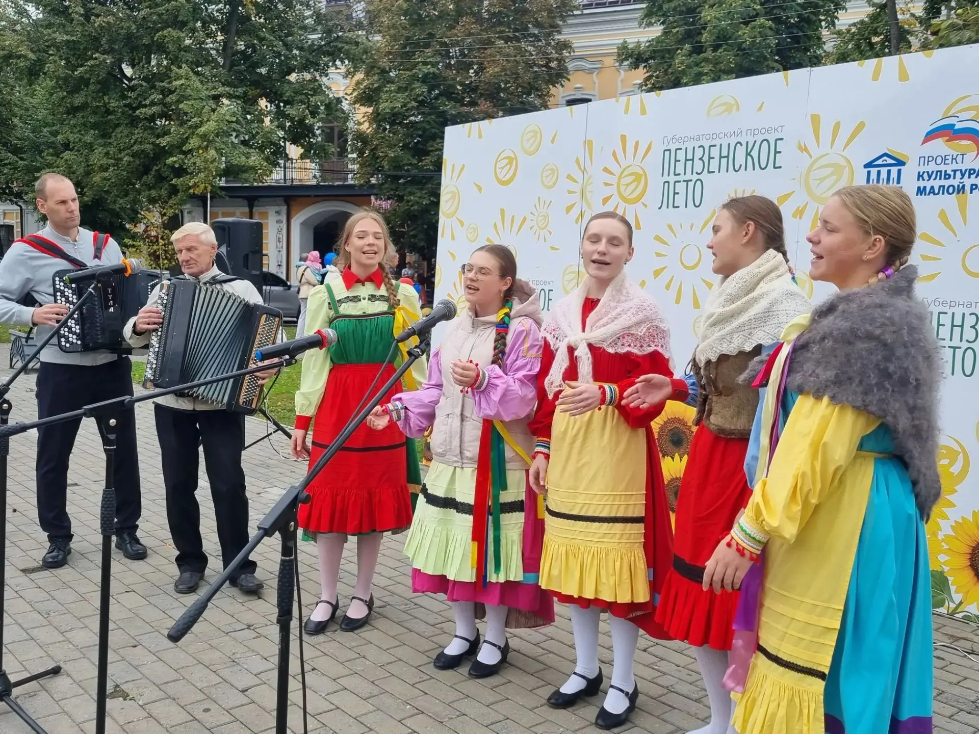 🎉 Пенза поёт, звучит, празднует День рождения! ❣️
