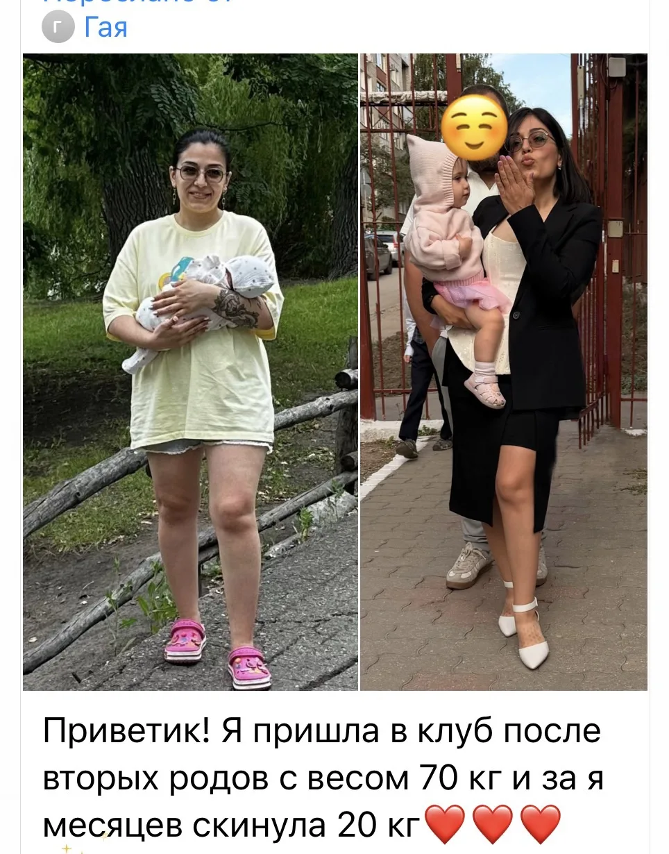 Наша красивая, Гая💔