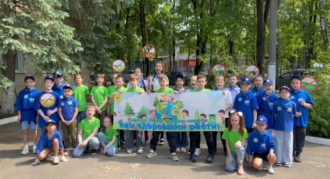 #ЭКОЛОГИАДА2026