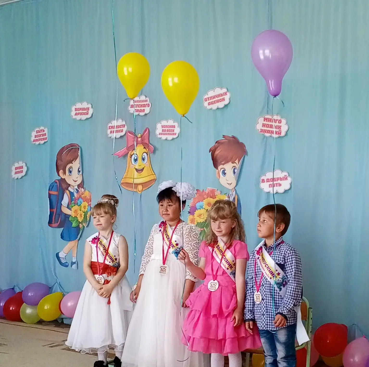 Маленькие выпускники из Калиновского детского сада.🌸