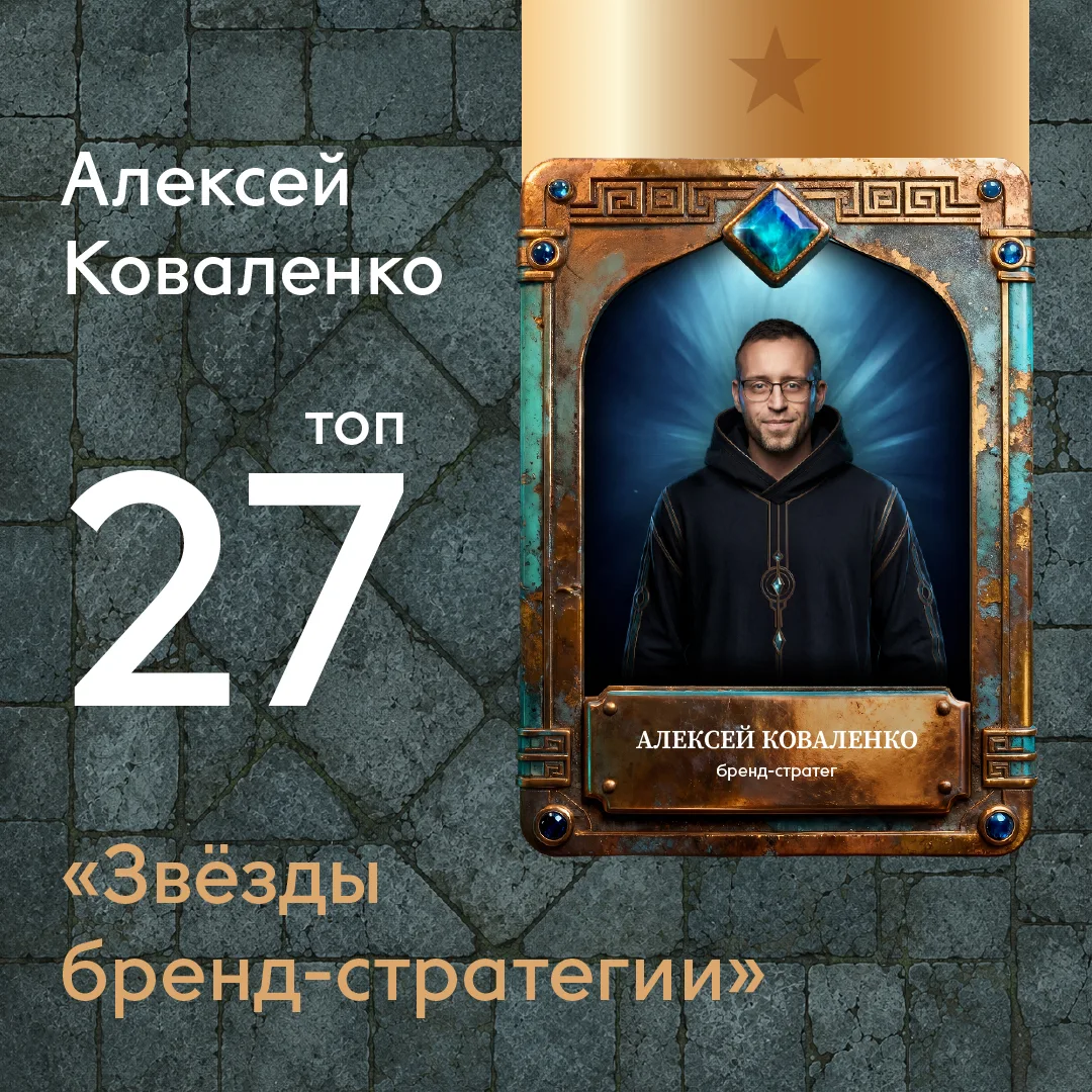 ⭐ Ещё один повод порадоваться!
