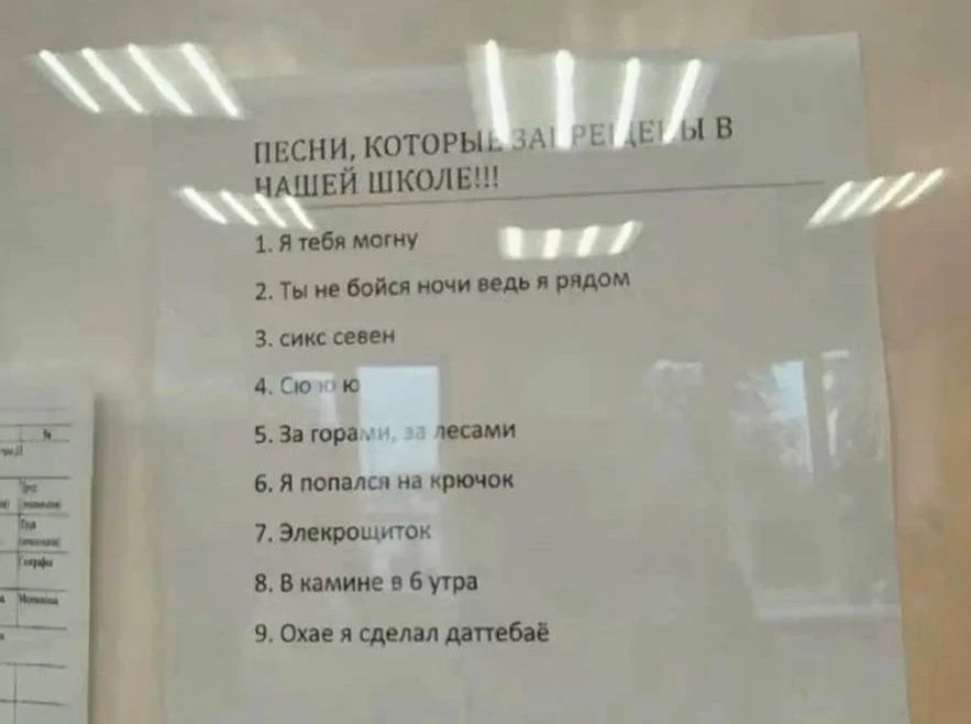 Изображение 1 к публикации «БРАВЛ СТАРС»