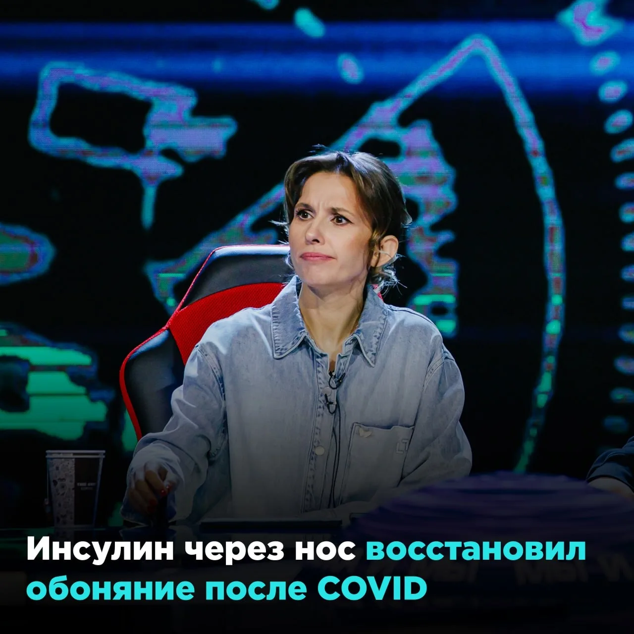 Международная команда ученых провела систематический обзор восьми исследований с участи...