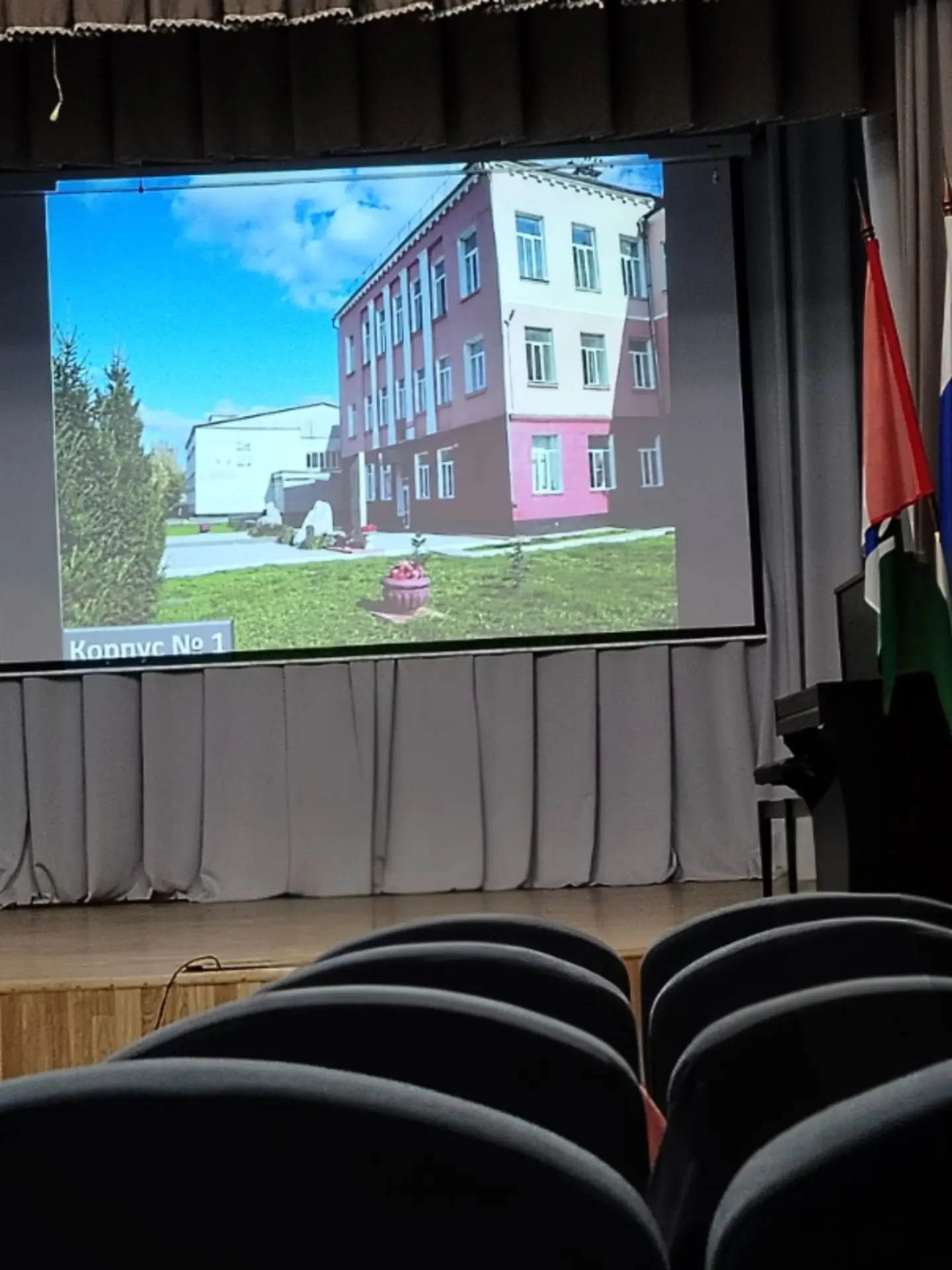 💥 Будущим педагогам — достойные условия: директор "Куйбышевского педагогического колле...