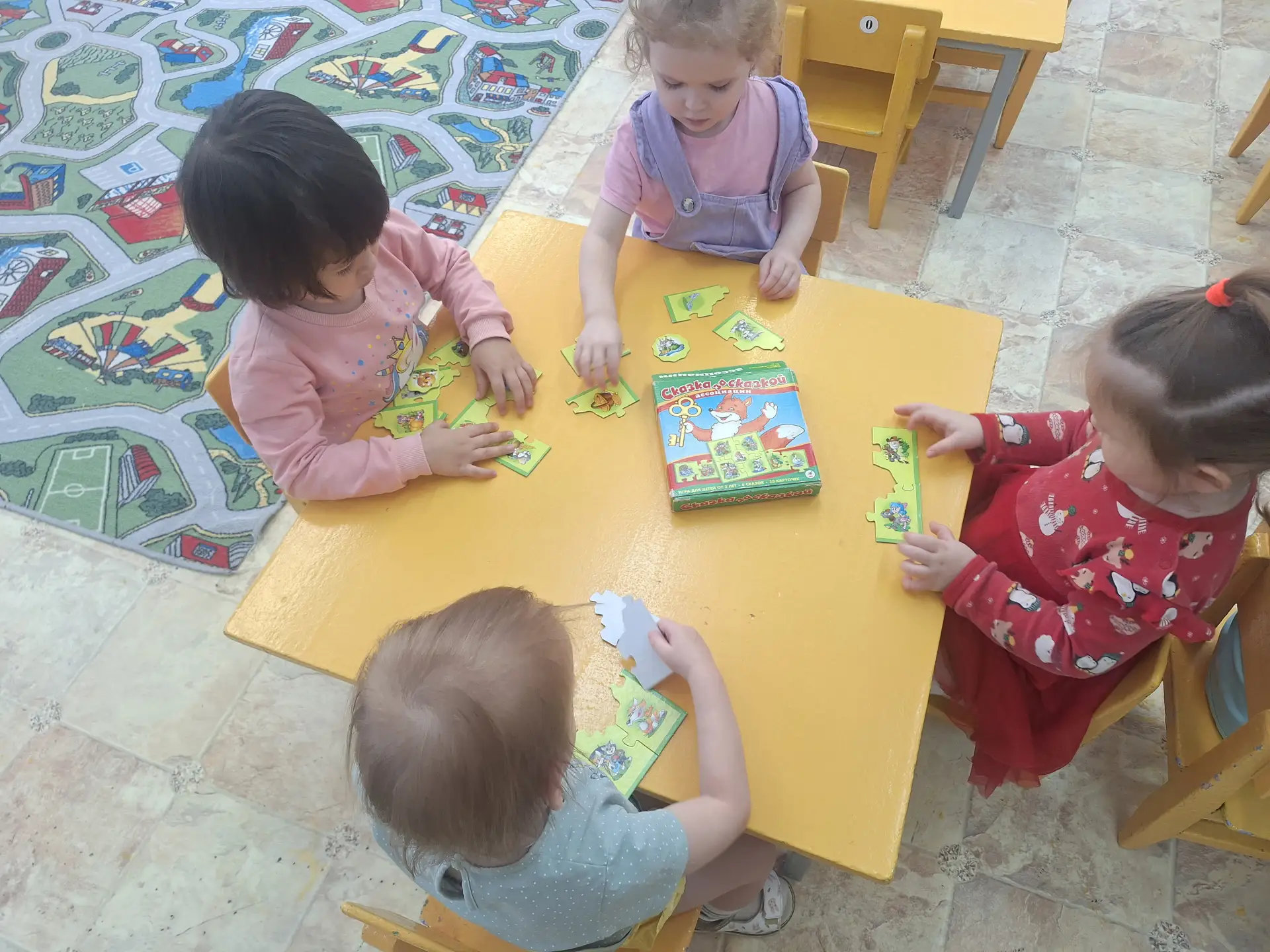 Пазлы относят к одним из лучших развивающих игр и занятий! В этой игре укрепляются осно...