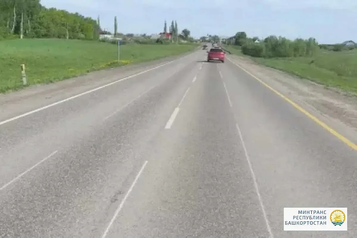 🛣 Ремонт дороги к Аслыкулю в Башкирии

В Чишминском районе завершён ремонт 3,5 км трассы М-5 «Урал»