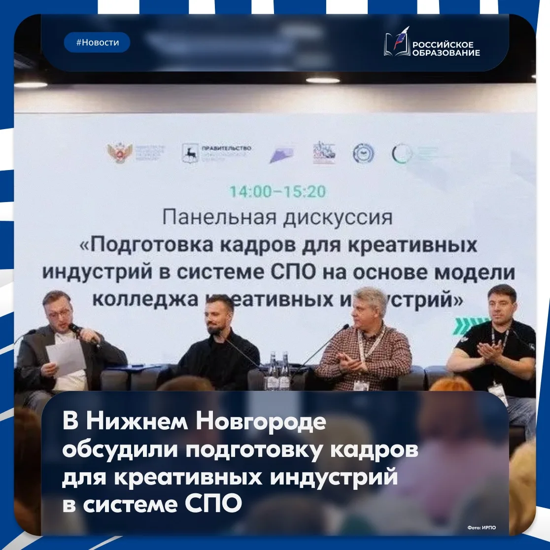 🤖 Нейросети делают работу за человека?