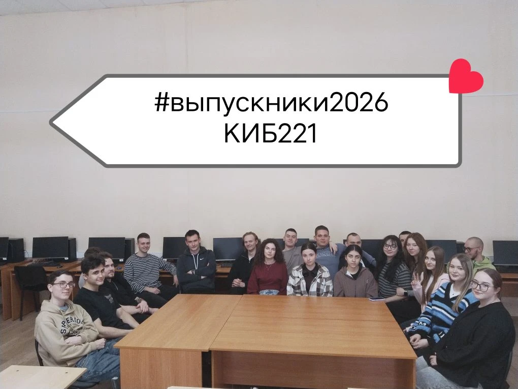 Вангуем: финальная сессия выпускников — ожидания vs реальность 🎓  🪄 Говорят, перед смертью не надыши