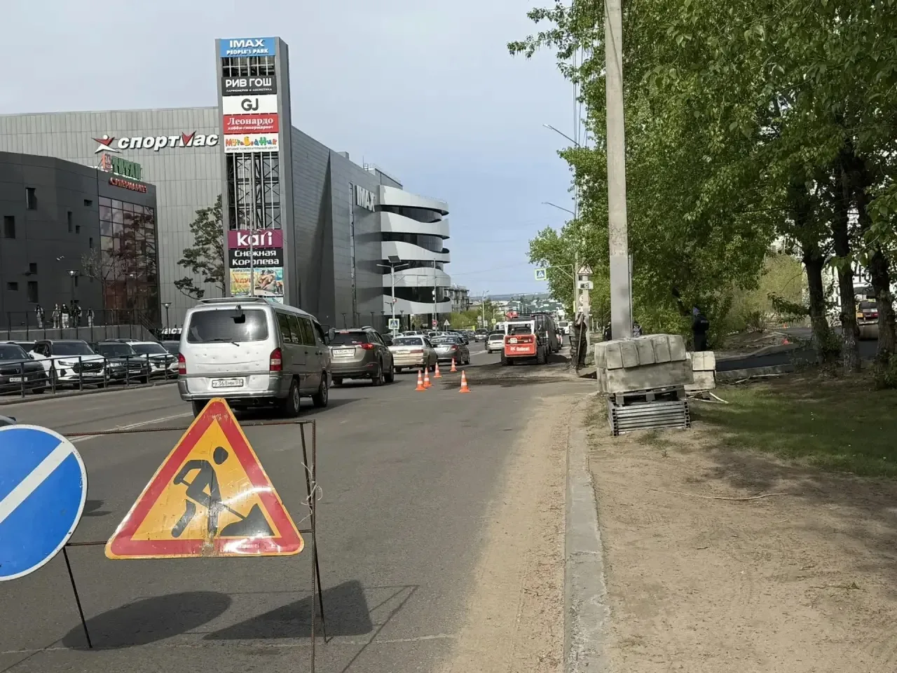 ❗️В центре Улан-Удэ изменят схему движения  С 1 июня участок улицы Коммунистической от Ербанова до С