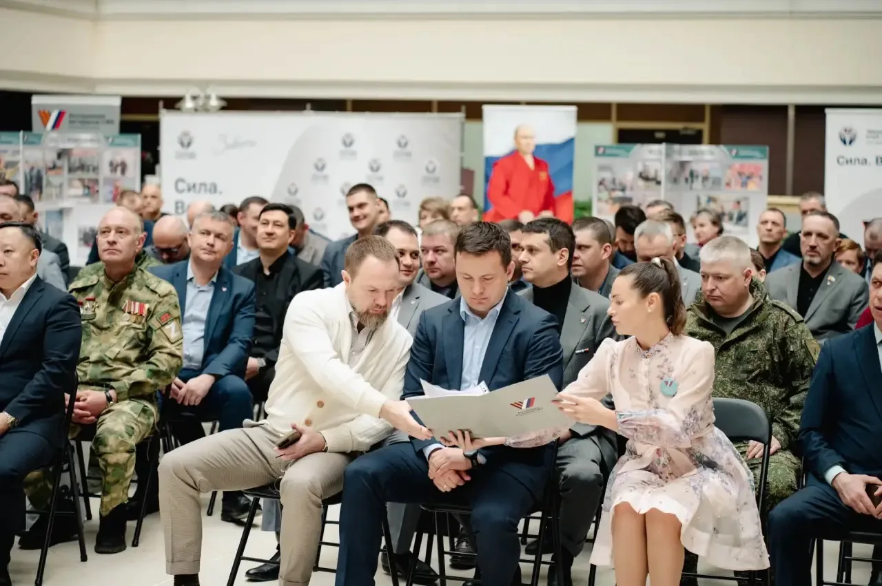 В Красногорске состоялось региональное совещание с руководителями местных отделений Ассоциации ветер