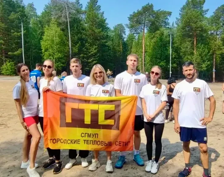 💪 Сила - в единстве 💪

⚡️ В минувшие выходные команда «Городских тепловых сетей» приняла участие в