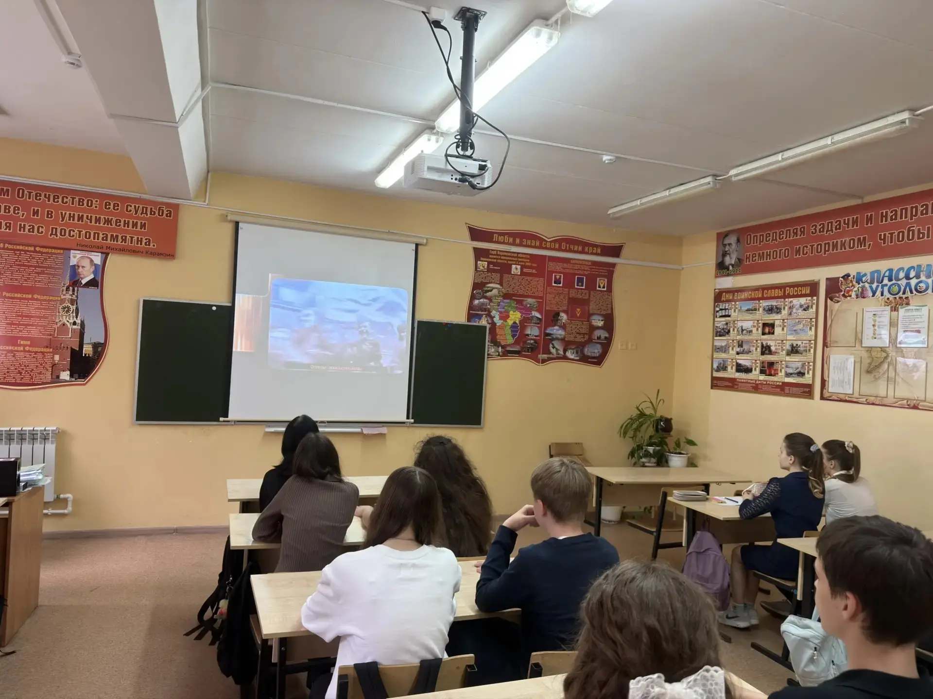 Память без срока давности:Нюрнбергский процесс  🙏Восьмиклассники нашей школы приняли участие в цикле