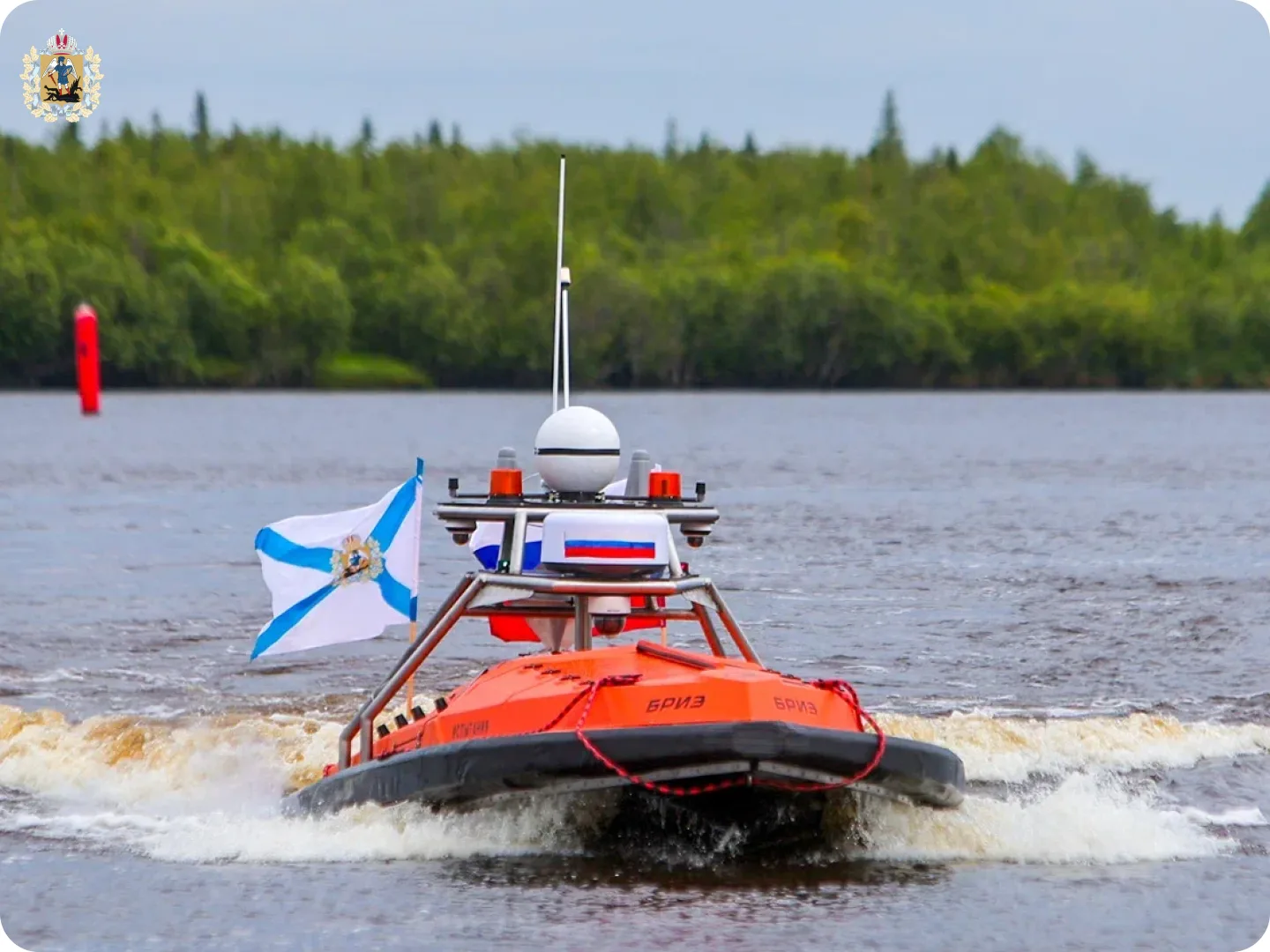 В Архангельской области развивают морскую безэкипажную логистику 🚤

Для нашего региона это вопрос с