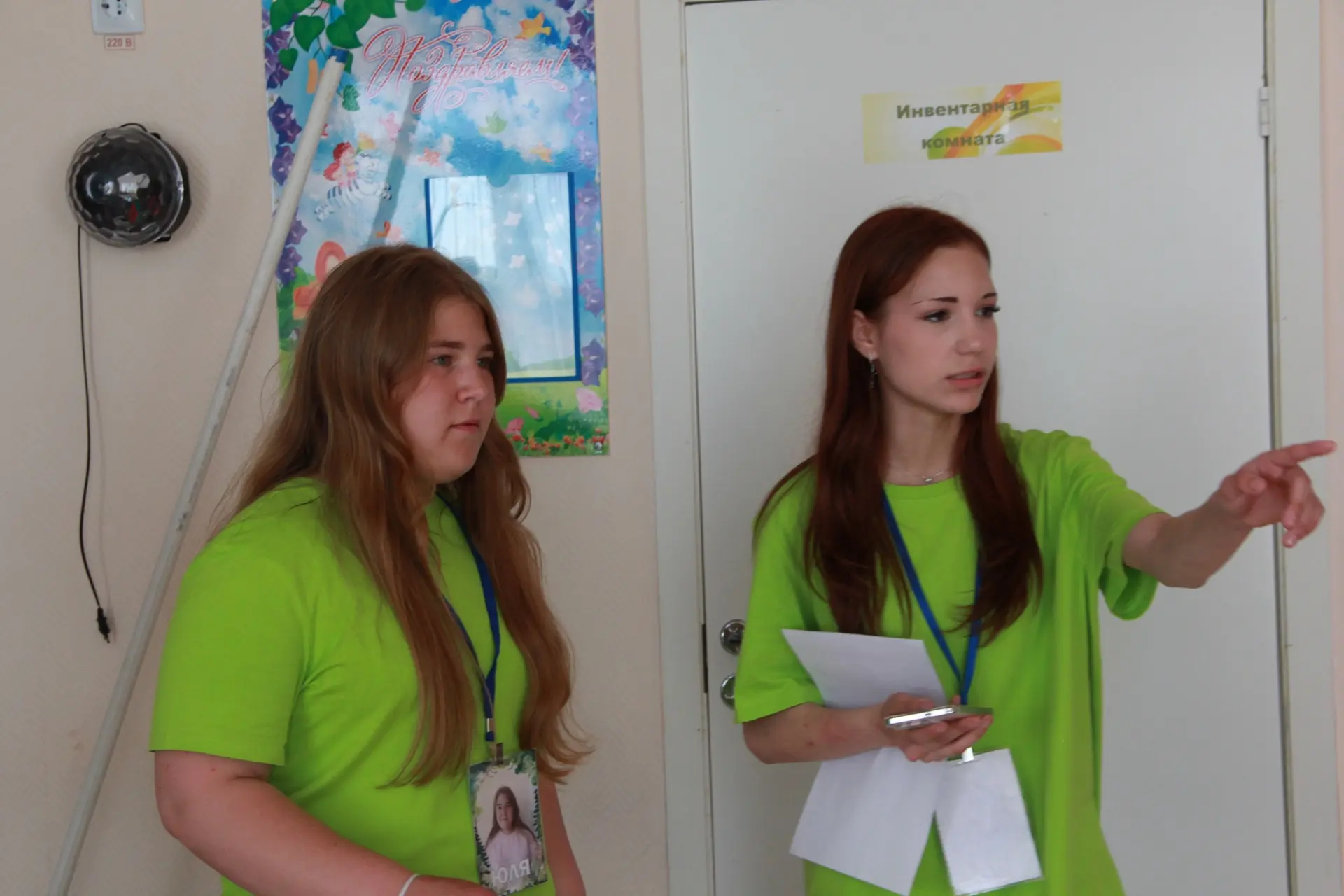 Ура! 🎉 В лагере "Зернышко" началось настоящее приключение! 🤩

Сегодня дан старт областной профильн