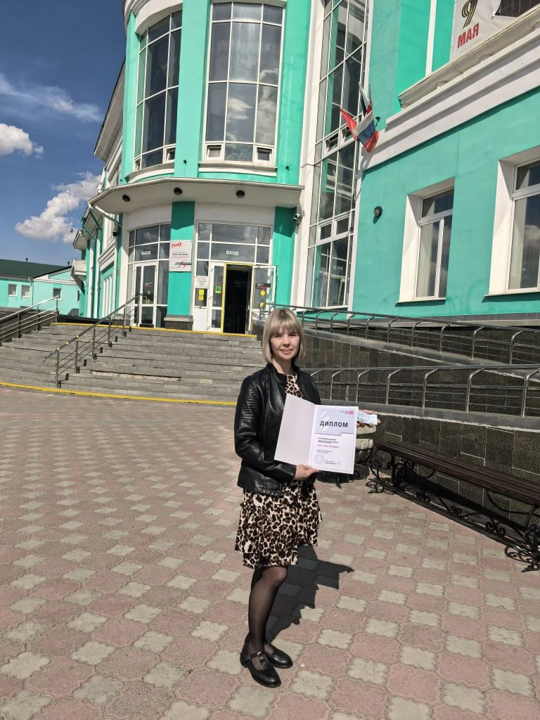Мы рады подвести итоги I квартала 2026 года! 🎊