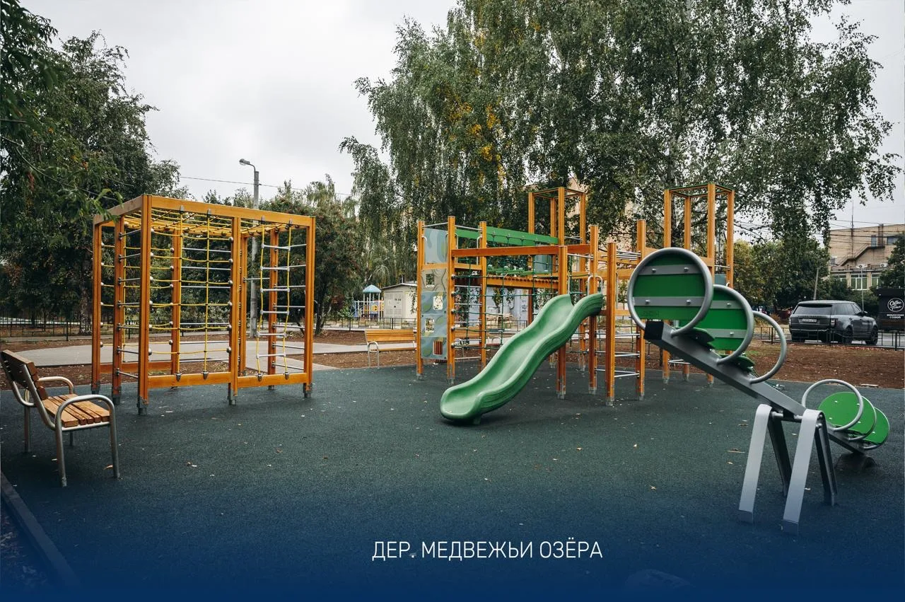 🏡 Более 30 многоквартирных домов в этом году затронет программа комплексного благоустройства дворов 