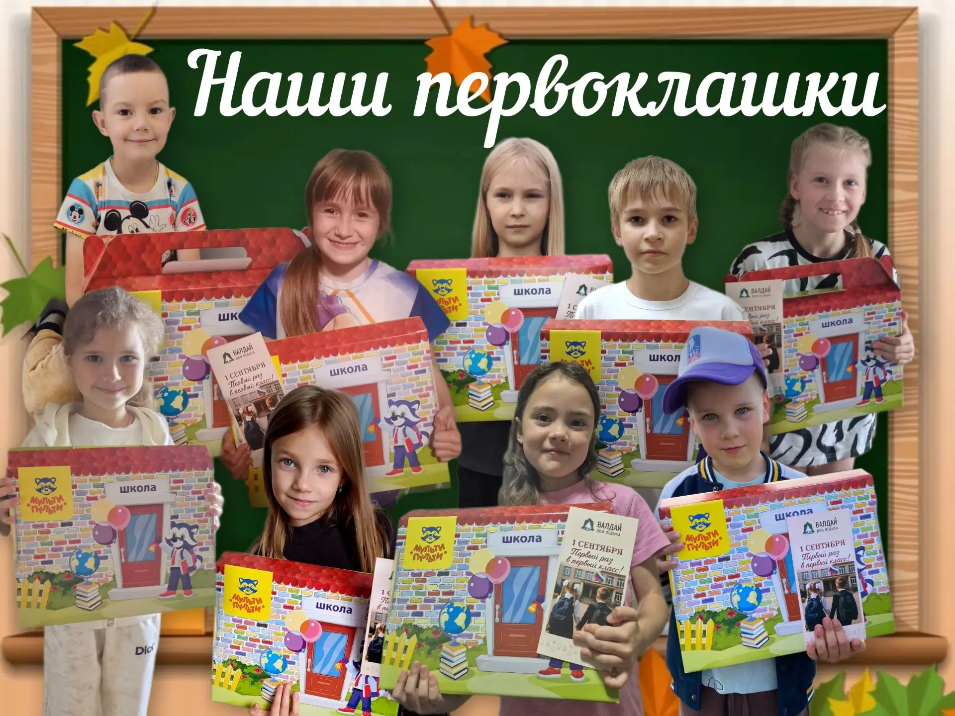 Уважаемые коллеги!