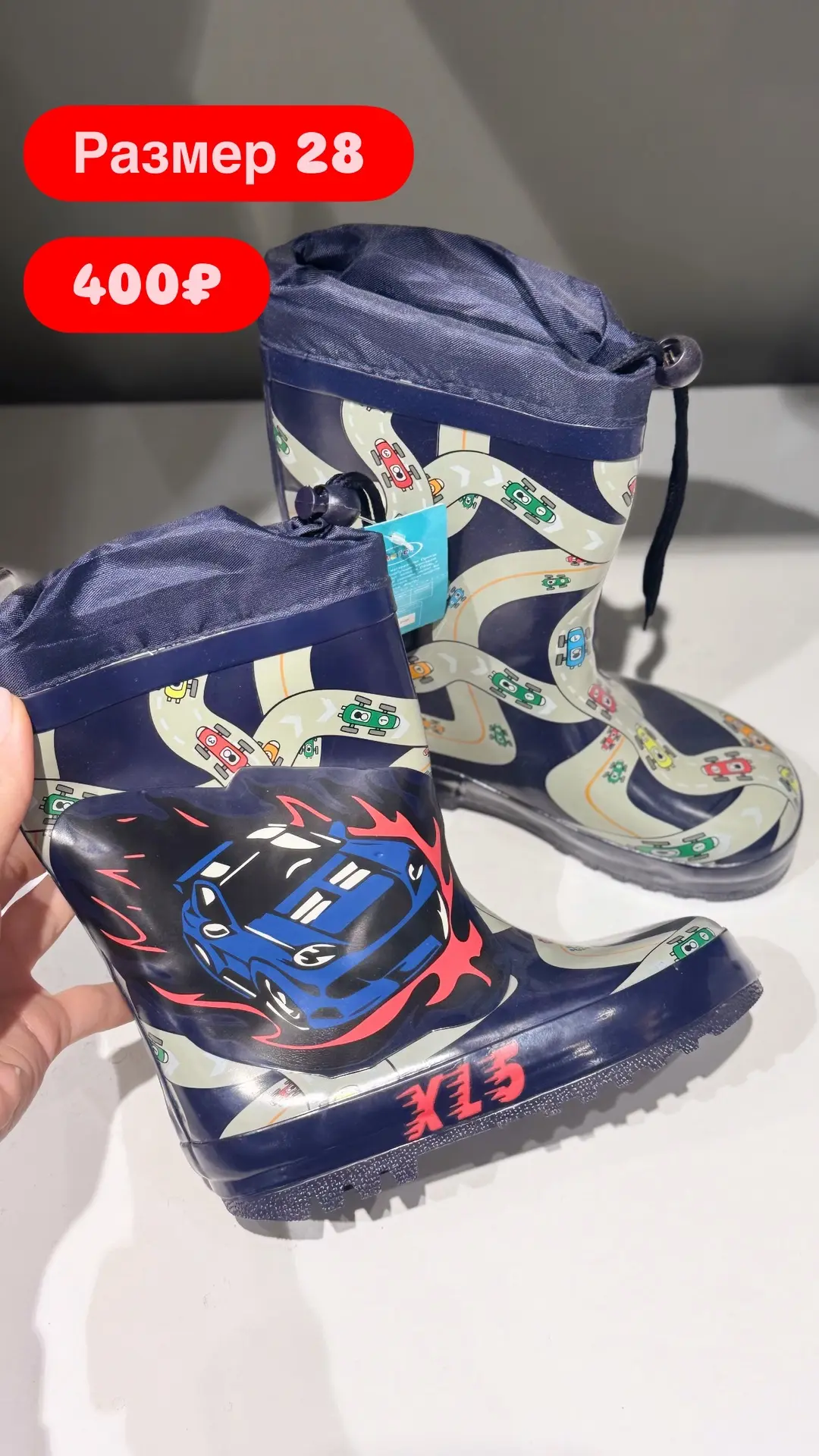 Резиновые сапоги 🔥🔥🔥‼️‼️‼️‼️