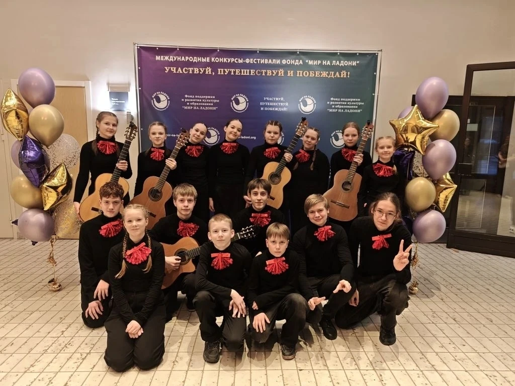 ✨СЕВЕРНАЯ ВЕНЕЦИЯ✨
С 3 по 6 мая в Санкт-Петербурге прошёл XXXI Международный конкурс-фестиваль детск