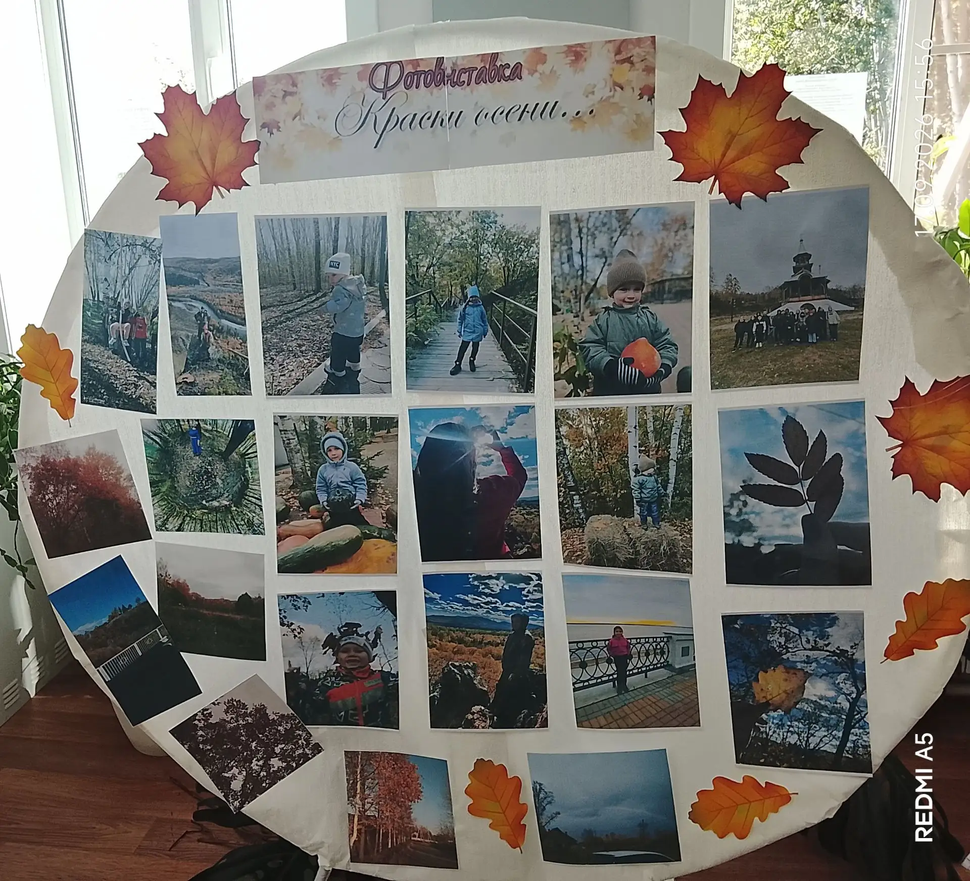 Фотовыставка «Краски осени» прошла в ДК села Кругликово с 18 по 20 сентября. Экспозиция...