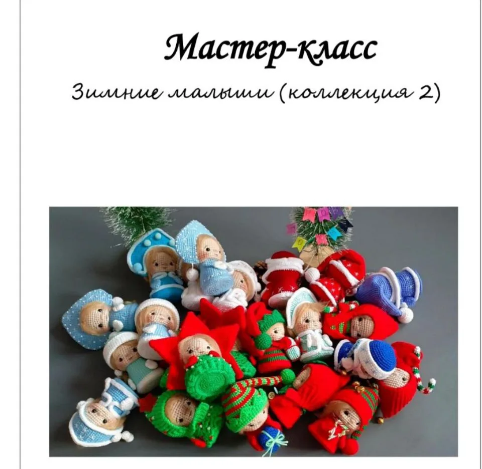 Канал "ЖИВЫЕ ПЕТЕЛЬКИ"