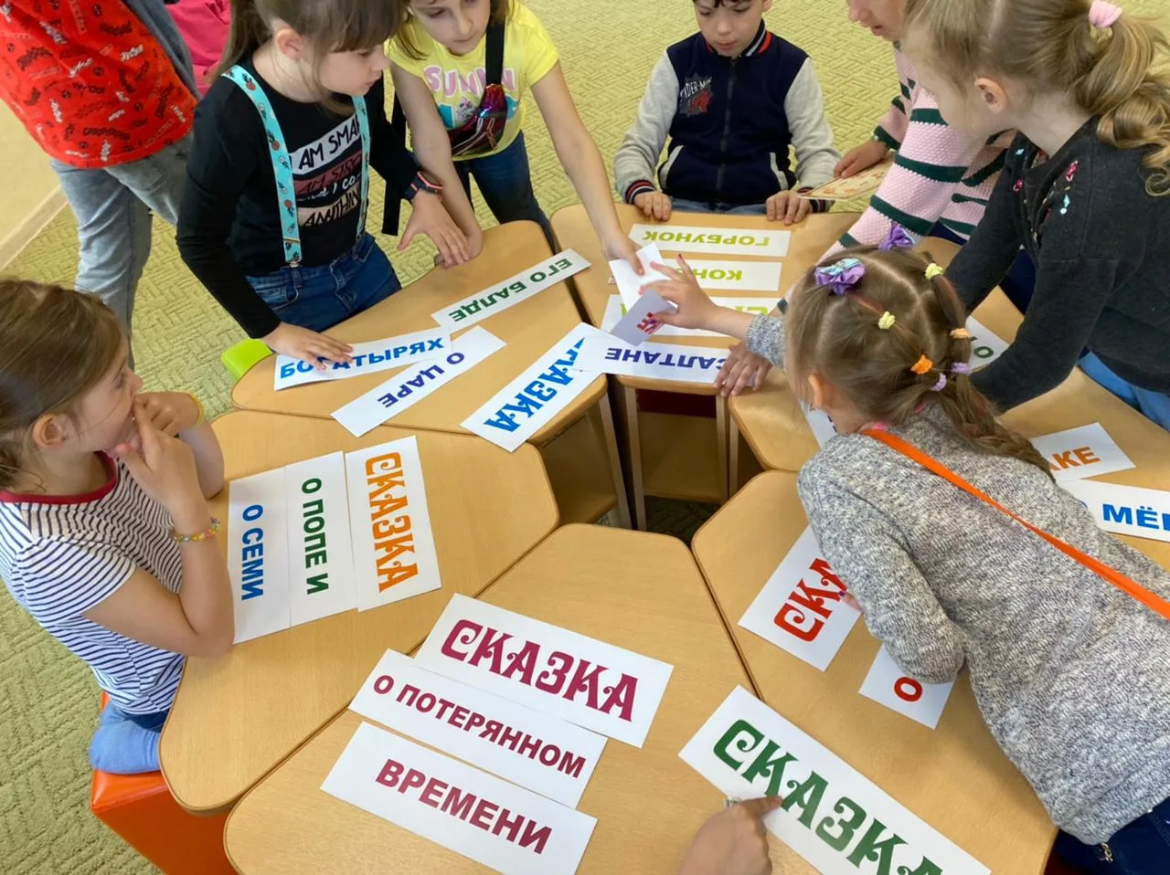 💫  Лови волну летних настроений!

29 июля в 12:00 пространство СОПКИ.СЕМЬЯ приглашает дошколят в ув