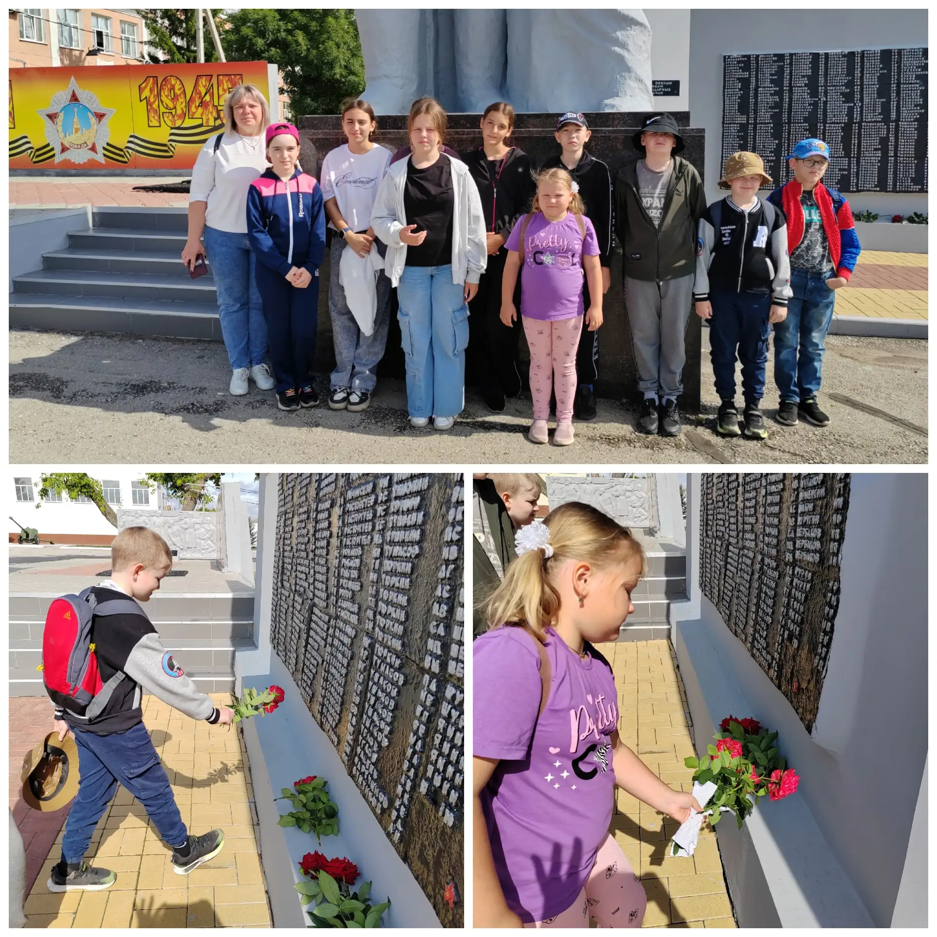 🕯 Память, живущая в наших сердцах
Сегодня, 22 июня, в День памяти и скорби, обучающиеся нашей школы