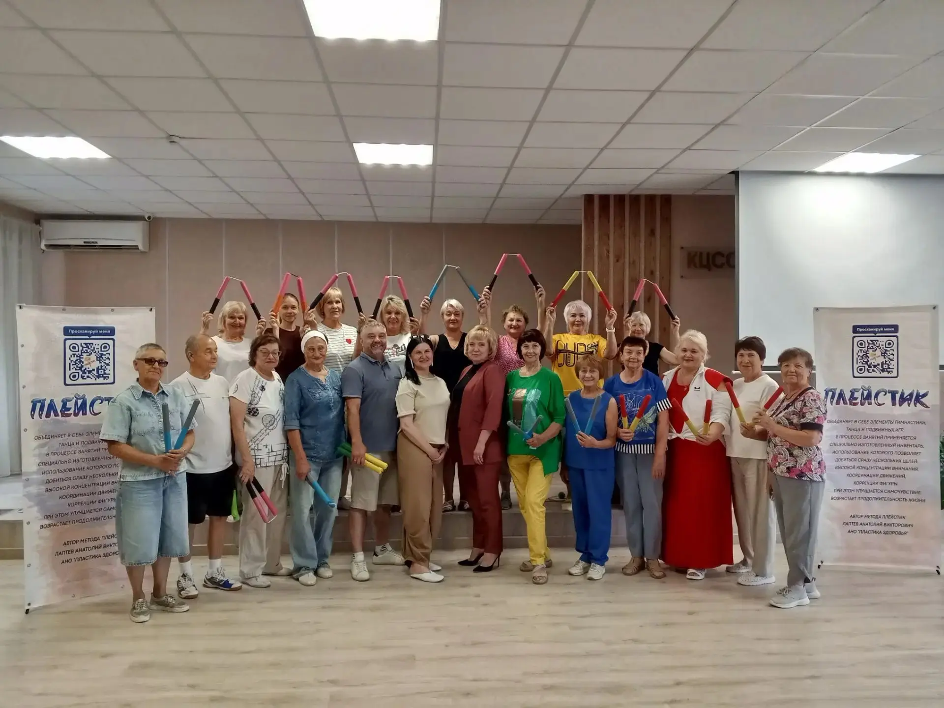 🔆  В конце прошлой недели наш центр посетил Сергей Викторович Хорошков, руководитель п...