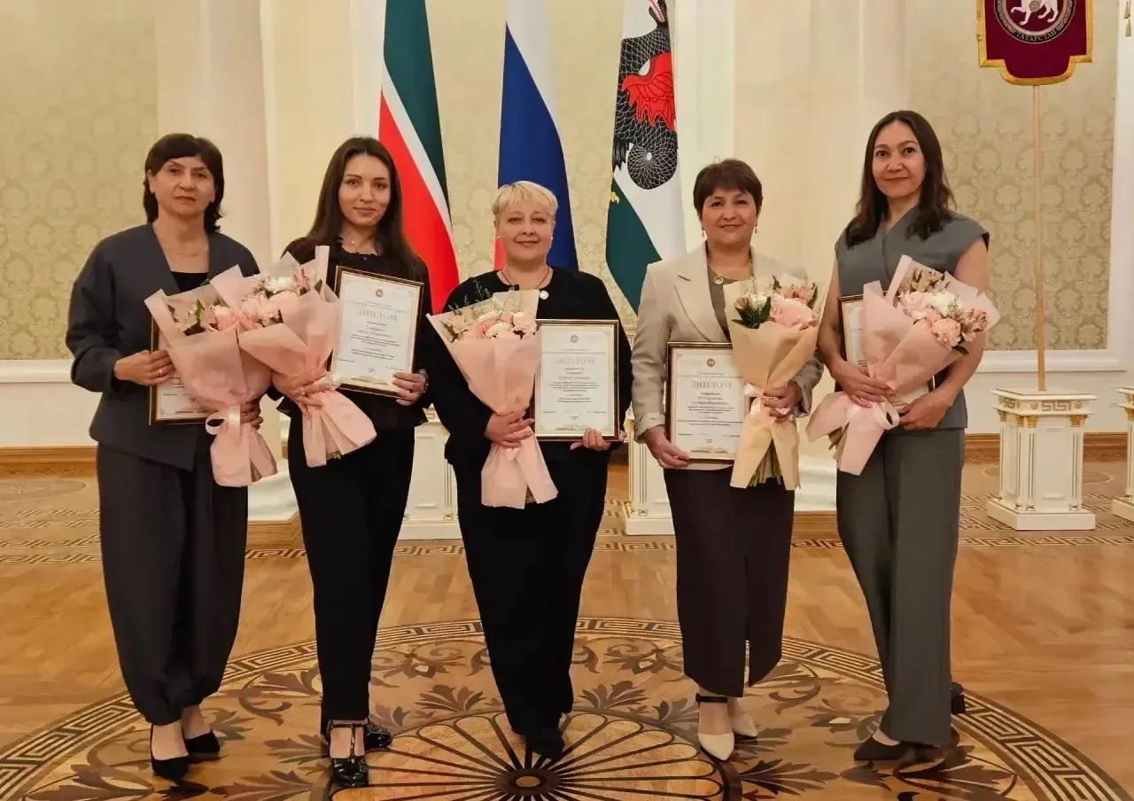💼 Подведены итоги конкурса «Лучший работник в сфере муниципального управления»