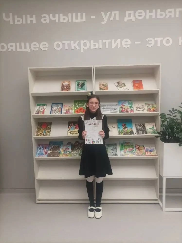 📽️ ПРОЕКТНО-ИССЛЕДОВАТЕЛЬСКИЙ ФЕСТИВАЛЬ  На базе МБОУ «Гимназия  №107 «Открытие» Ново-Савиновского р