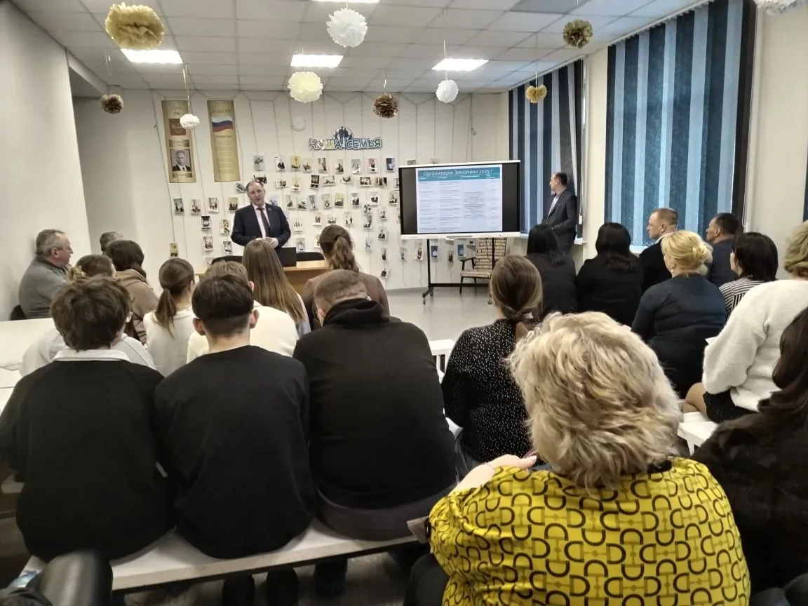 📌 10 февраля в целях профессиональной ориентации родителей и выпускников 9 - 11 классо...