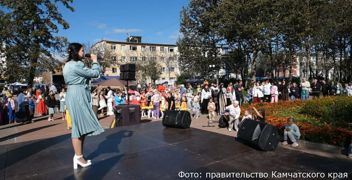 Концерты, ярмарки и дискотека: как Вилючинск отметит День города
