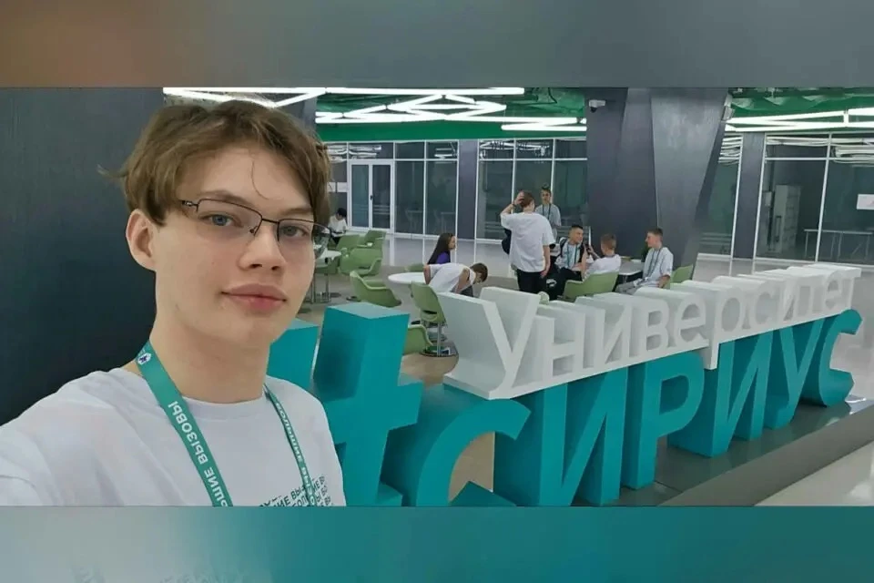 🤩👏🏻Якутский школьник разработал установку охлаждения воздуха против таяния многолетн...