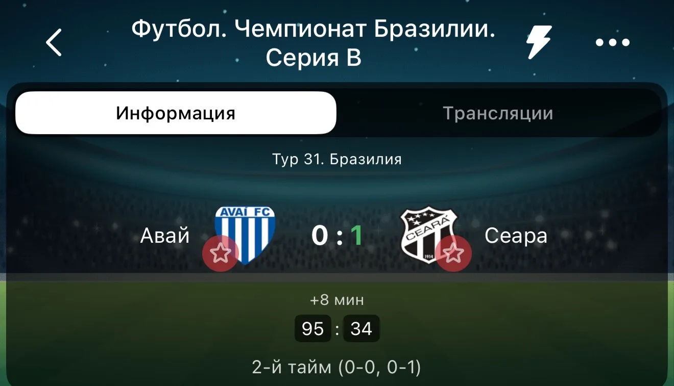 Этот не отменят👍
