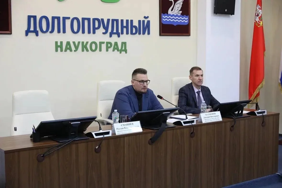 Врип главы Долгопрудного Руслан Смашнёв начал активную работу!