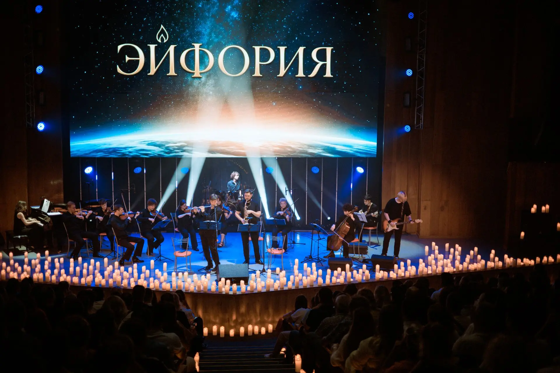 ХИТЫ 2000-х😍 Караоке с оркестром в ОБНИНСКЕ 🎤🎶