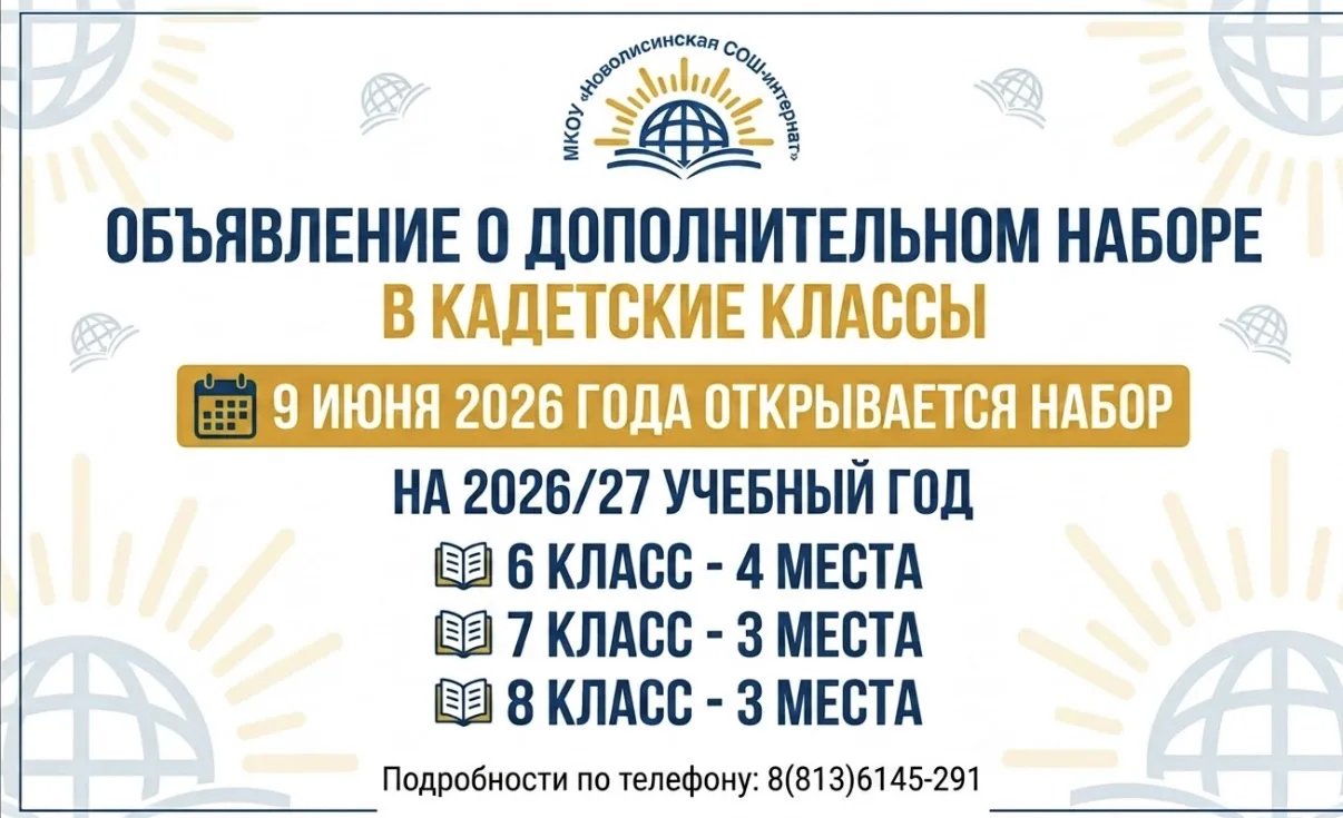 Запись по ссылке:👇🏻