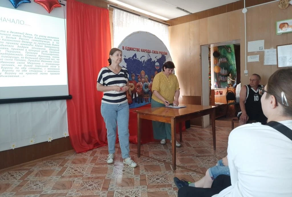Сегодня в нашей библиотеке прошло увлекательное путешествие «Тайны Инжавинского округа», посвященное