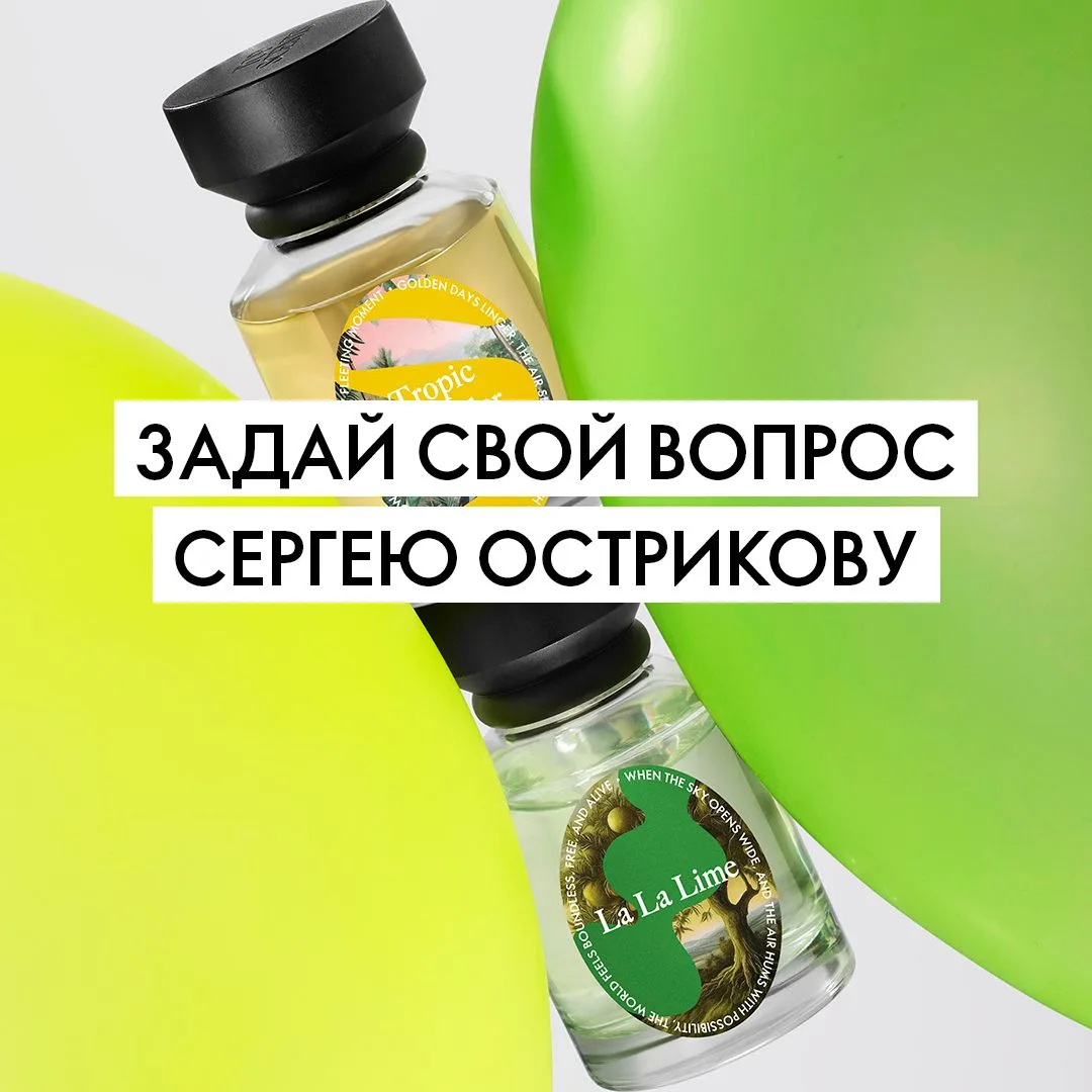 Дорогие Партнёры!