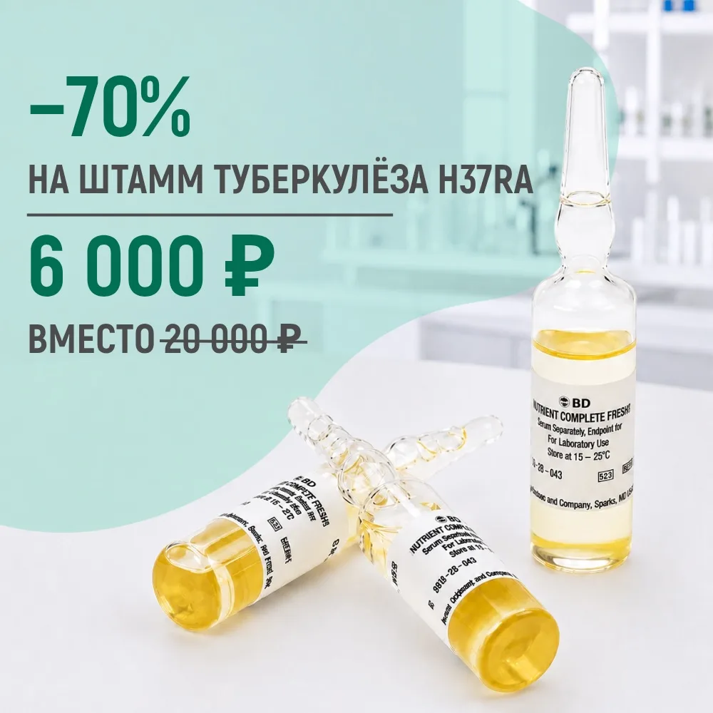 🍂 Ну а мы начинаем сентябрь с приятных акций, которые помогут заметно сэкономить на за...