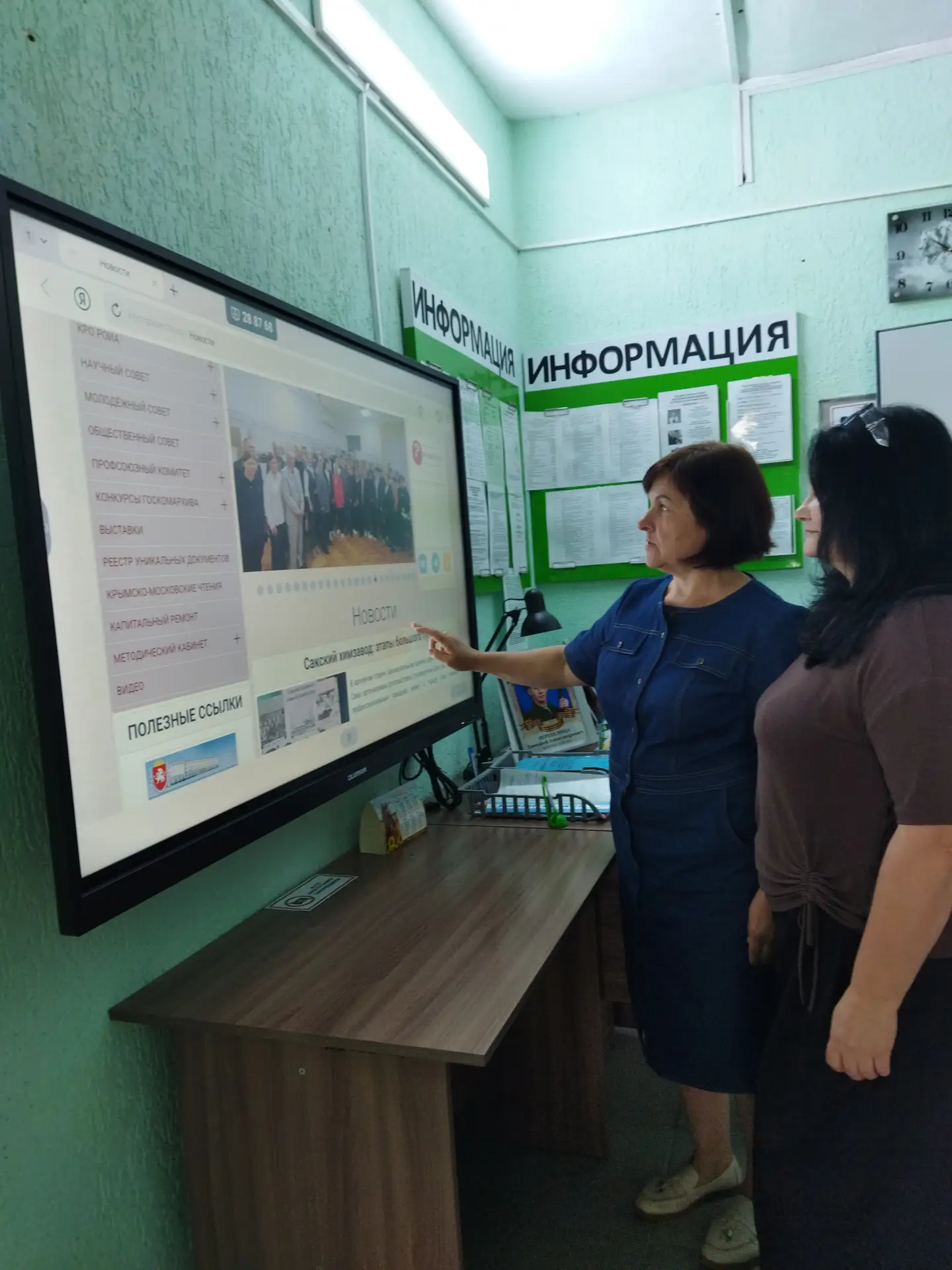 Новости муниципальных архивов 
В рамках реализации муниципальной программы «Развитие архивного дела 