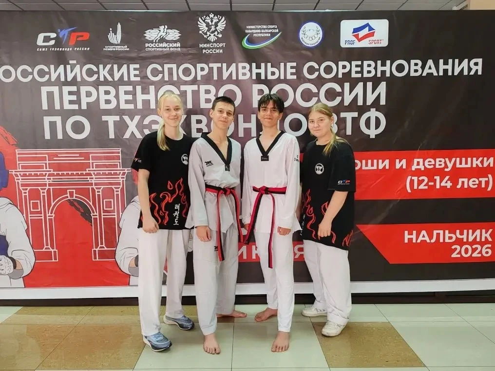Межрегиональный турнир "Уральское лето" 
г. Верхняя Пышма 12-14.06.2026

Результаты: 
 
Вечтомов Кир
