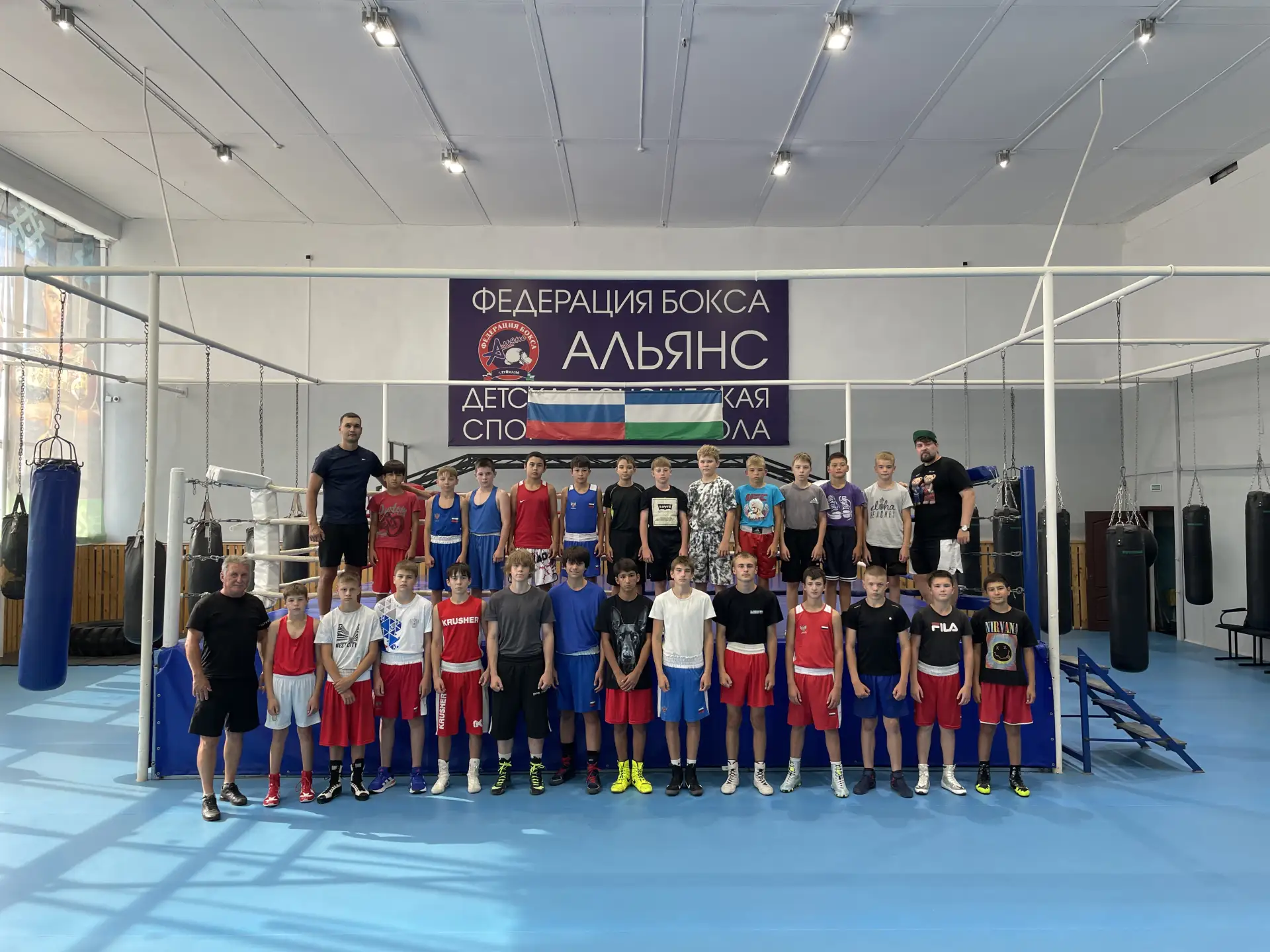 🥊 Учебно-тренировочные сборы в Туймазах