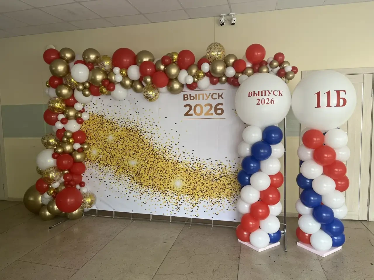 ✨ Праздник начинается с красивого оформления! ✨