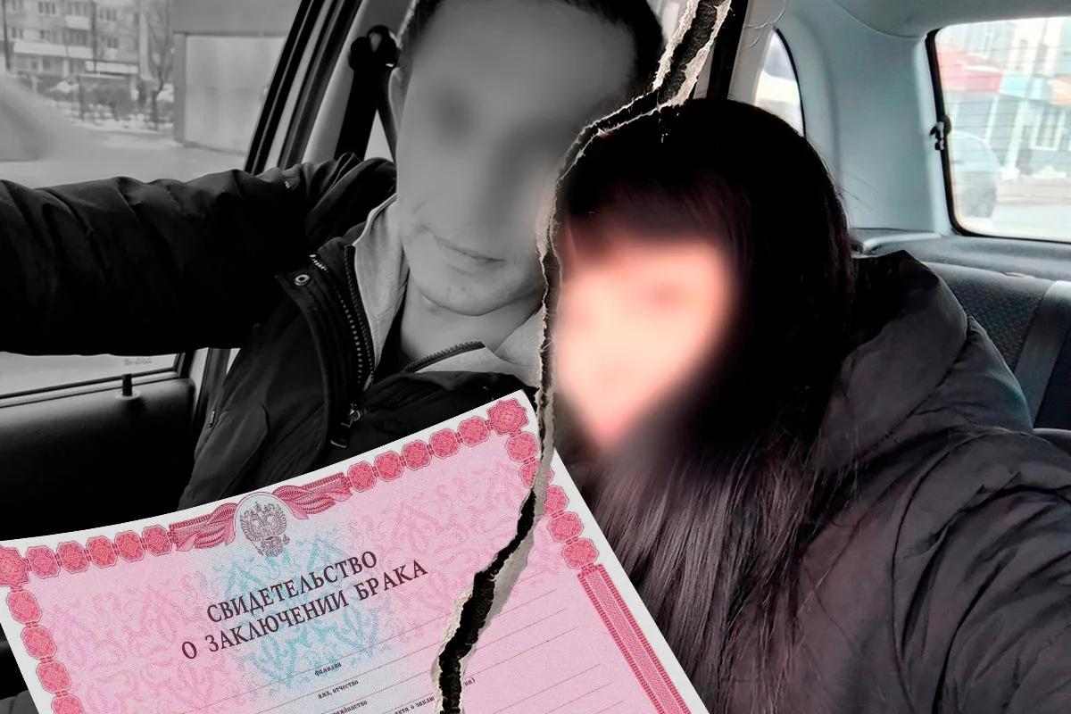 «Она недостойна этих выплат»: мать пытается признать фиктивным брак сына, пропавшего на...