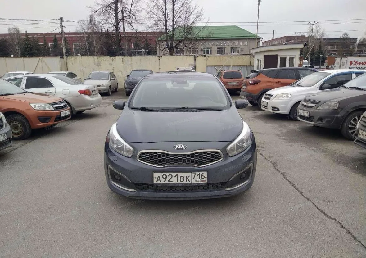🔥 ЛОТ №3067