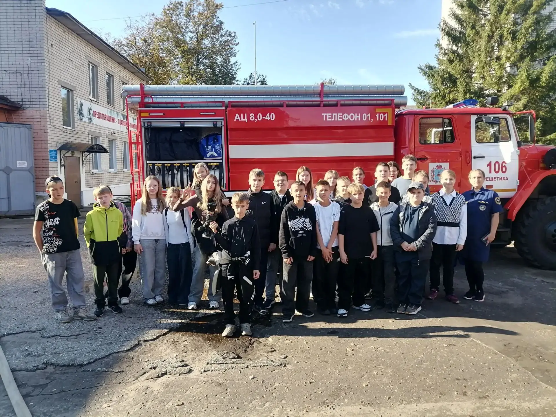 👨‍🚒 В рамках реализации единой модели профориентации учащиеся  6 «А» класса отправили...