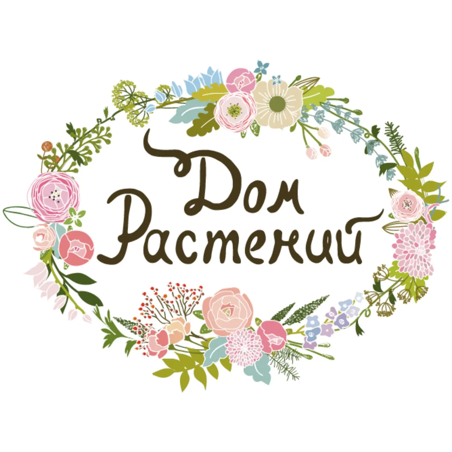 Если вы открыли этот канал, у вас наверняка есть участок, который хочется сделать краси...