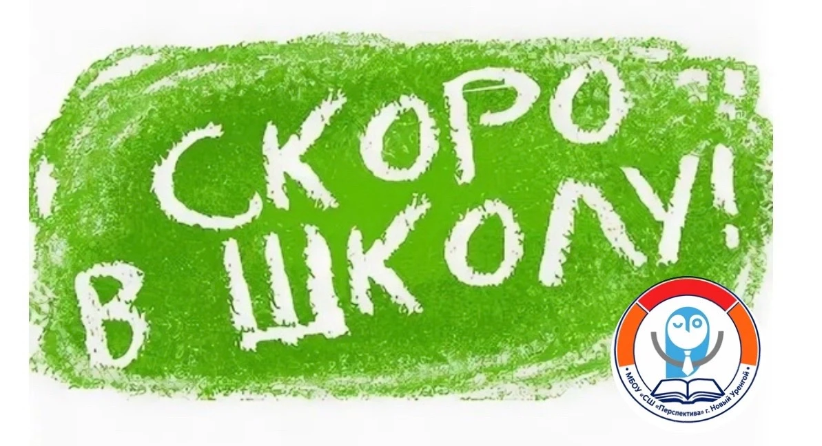 ВНИМАНИЕ ❗️❗️ПЕРЕКЛИЧКА📢